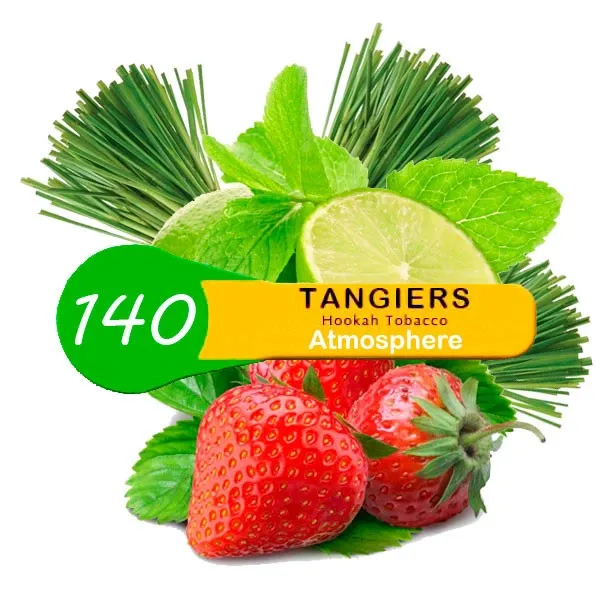 Табак Tangiers ATMOSPHERE Noir 250 грамм в Ханты-Мансийске