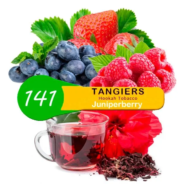 Табак Tangiers Juniper Berry Noir 250 грамм в Ханты-Мансийске