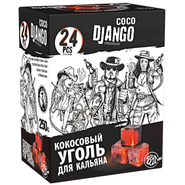 Уголь Coco Django для кальяна 24 шт в Ханты-Мансийске