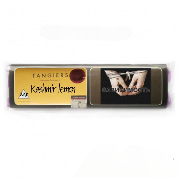 Табак Tangiers Noir Kashmir Lemon (Кашмир Лимон) 250 гр в Ханты-Мансийске