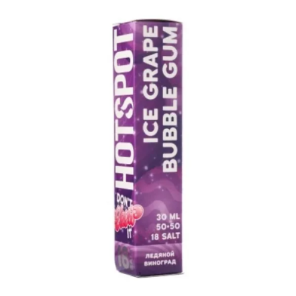 Жидкость HOTSPOT Chow Ice Grape Bubble Gum 30 мл в Ханты-Мансийске