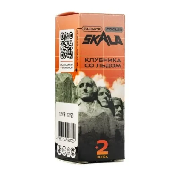 Жидкость Skala Ultra Клубника со льдом 30 мл в Ханты-Мансийске