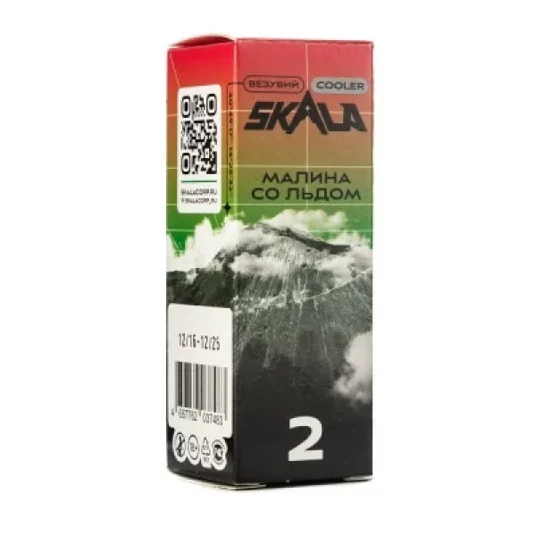 Жидкость Skala Ultra Малина со льдом 30 мл в Ханты-Мансийске
