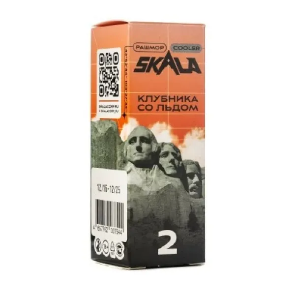 Жидкость Skala Клубника со льдом 30 мл в Ханты-Мансийске