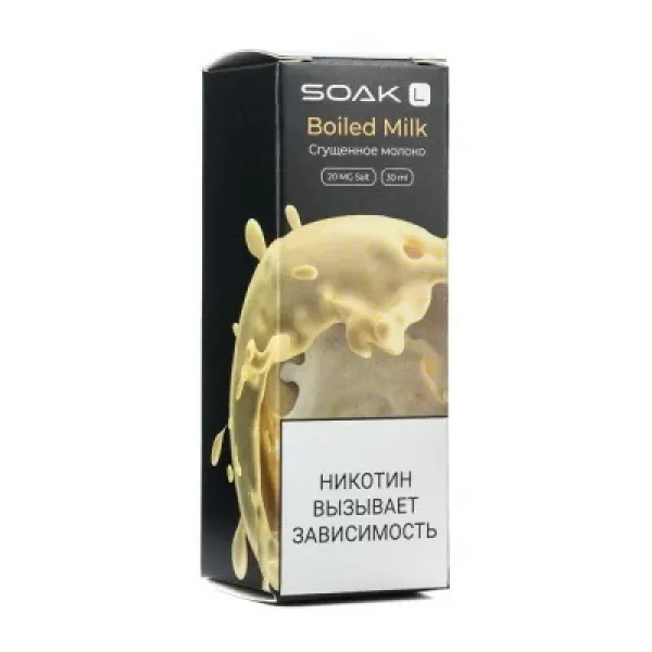 Жидкость SOAK L Boiled Milk 30 мл в Ханты-Мансийске