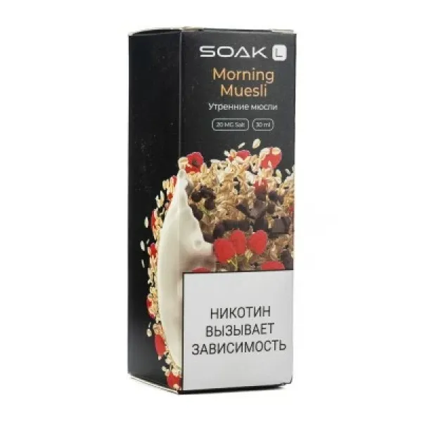 Жидкость SOAK L Morning Muesli 30 мл в Ханты-Мансийске