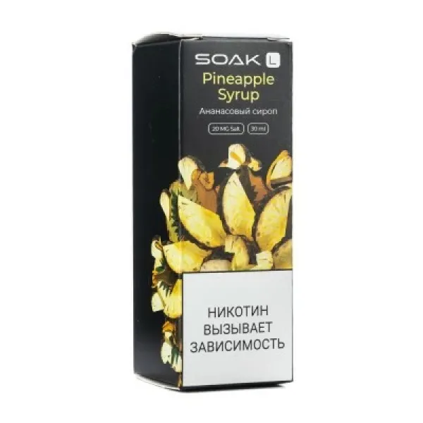 Жидкость SOAK L Pineapple Syrup 30 мл в Ханты-Мансийске