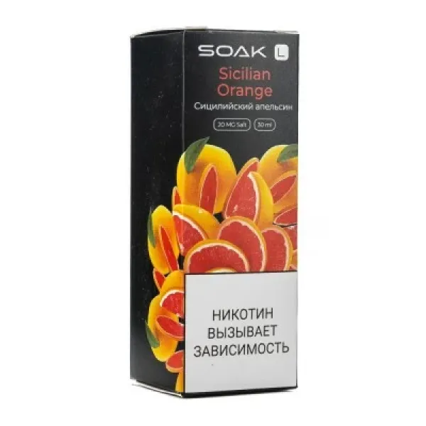 Жидкость SOAK L Sicilian Orange 30 мл в Ханты-Мансийске