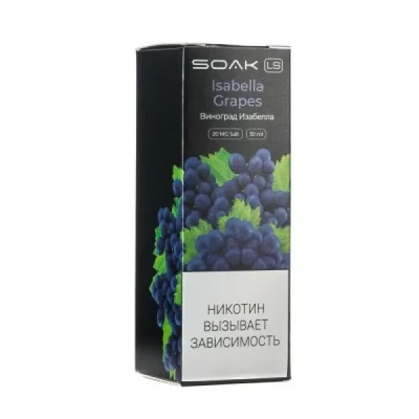 Жидкость SOAK LS Isabella Grapes 30 мл в Ханты-Мансийске