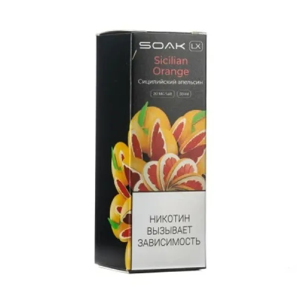 Жидкость SOAK LX Sicilian Orange 30 мл в Ханты-Мансийске