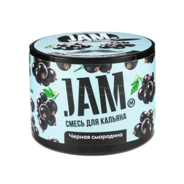Смесь JAM Черная смородина 50 гр в Ханты-Мансийске