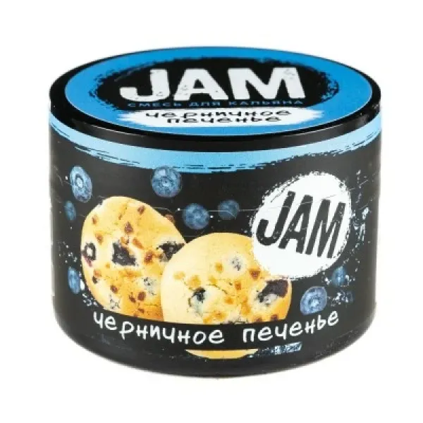 Смесь JAM Черничное Печенье 50 гр в Ханты-Мансийске