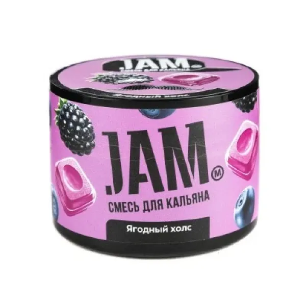 Смесь JAM Ягодный холс 50 гр в Ханты-Мансийске