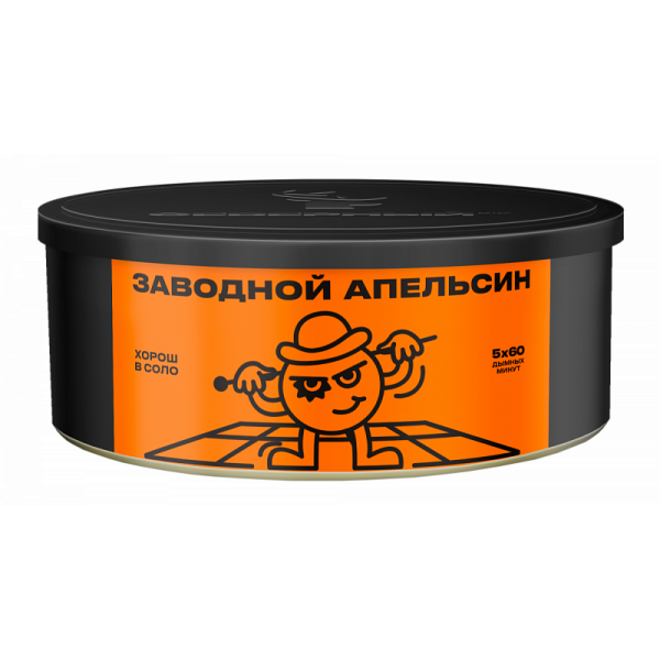 Табак СЕВЕРНЫЙ ЗАВОДНОЙ АПЕЛЬСИН 100 гр в Ханты-Мансийске