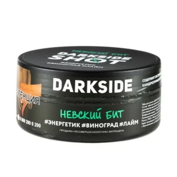 Табак DARKSIDE SHOT НЕВСКИЙ БИТ 120 гр в Ханты-Мансийске