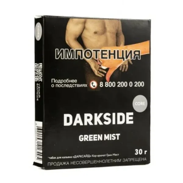 Табак DARKSIDE CORE GREEN MIST 30 гр в Ханты-Мансийске