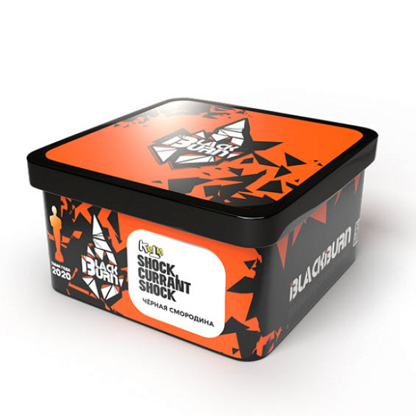 Табак BlackBurn Shock currant shock (Кислая черная смородина) 200 гр в Ханты-Мансийске