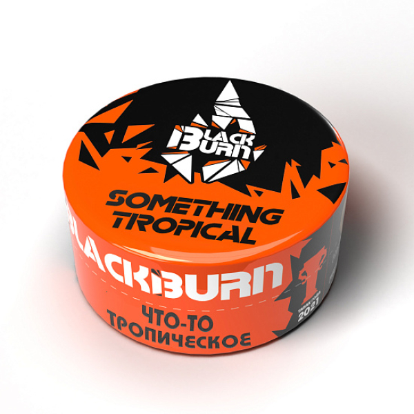 Табак BlackBurn Something tropical (Что то тропическое) 25 гр в Ханты-Мансийске