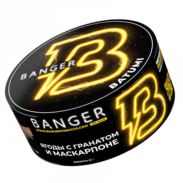 Табак Banger Batumi (Батуми) 100 гр в Ханты-Мансийске