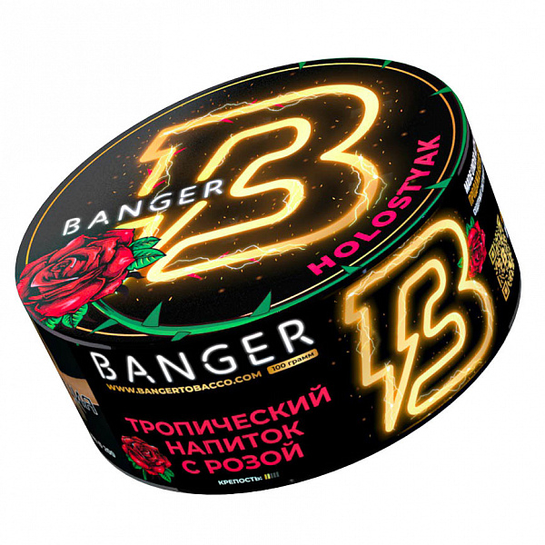 Табак Banger Holostyak (Холостяк) 100 гр в Ханты-Мансийске