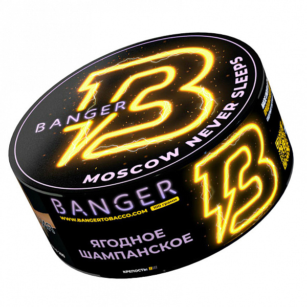 Табак Banger Moscow never sleeps (Ханты-Мансийск никогда не спит) 100 гр в Ханты-Мансийске