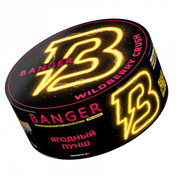Табак Banger Wilberry crush (Ягодный пунш) 100 гр в Ханты-Мансийске