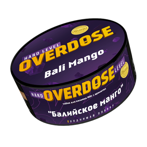 Табак Overdose Bali Mango (Балийское манго) 100 гр в Ханты-Мансийске