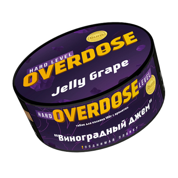 Табак Overdose Jelly Grape (Виноградный джем) 100 гр в Ханты-Мансийске