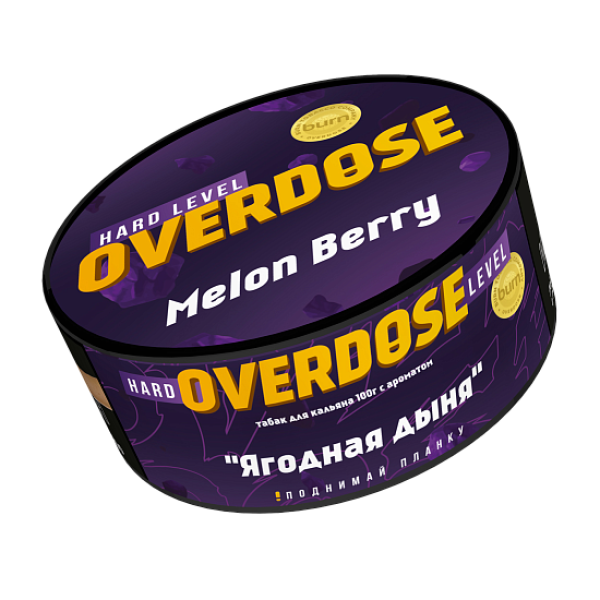 Табак Overdose Melon Berry (Ягодная дыня) 100 гр в Ханты-Мансийске