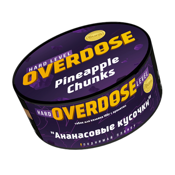 Табак Overdose Pineapple Chunks (Ананасовые кусочки) 100 гр в Ханты-Мансийске