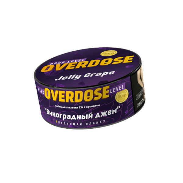 Табак Overdose Jelly Grape (Виноградный джем) 25 гр в Ханты-Мансийске
