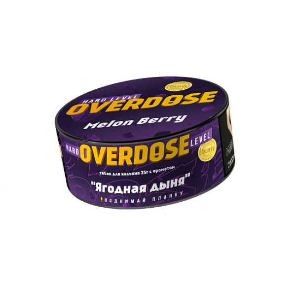 Табак Overdose Melon Berry (Ягодная дыня) 25 гр в Ханты-Мансийске
