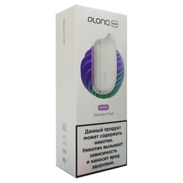 Plonq Max Siberian Frost 6000 тяг в Ханты-Мансийске