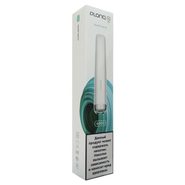 Plonq Plus Pro North Berry 4000 тяг в Ханты-Мансийске