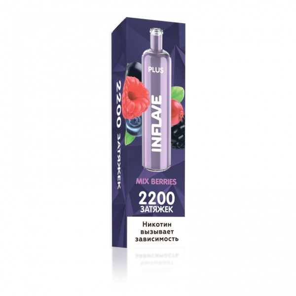 INFLAVE PLUS Ягодный микс, 2200 тяг в Ханты-Мансийске