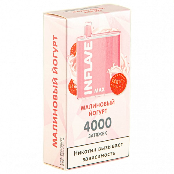 INFLAVE MAX Малиновый йогурт, 4000 тяг в Ханты-Мансийске