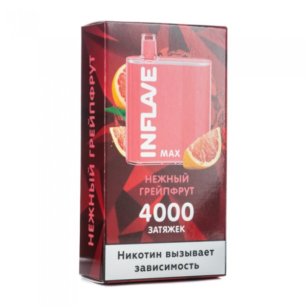 INFLAVE MAX Нежный грейпфрут, 4000 тяг в Ханты-Мансийске