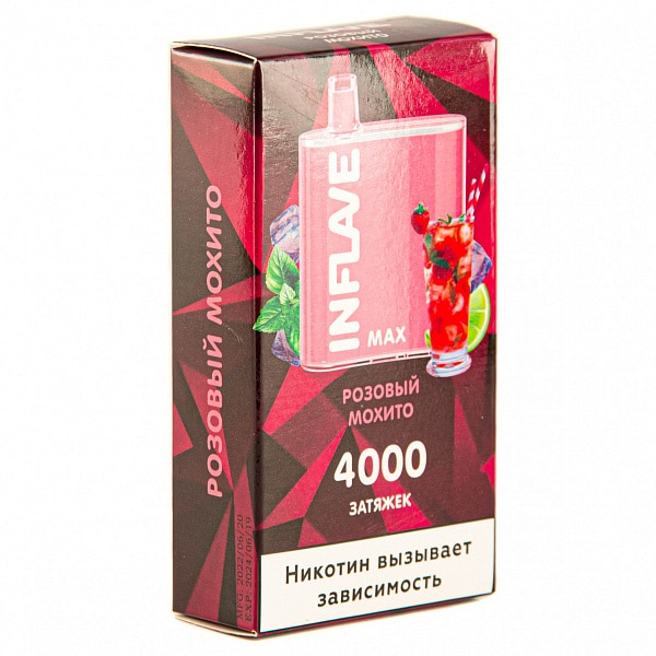INFLAVE MAX Розовый мохито, 4000 тяг в Ханты-Мансийске