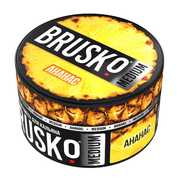 Смесь Brusko Ананас 250 гр в Ханты-Мансийске