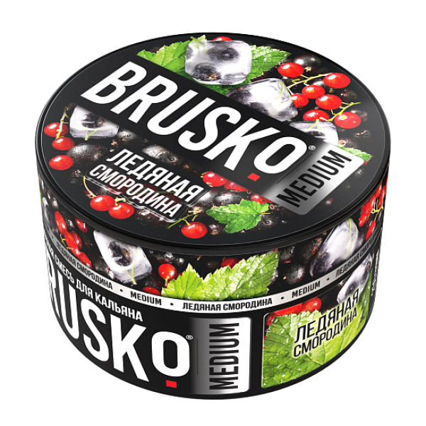 Смесь Brusko Ледяная смородина 250 гр в Ханты-Мансийске