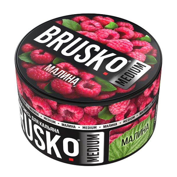 Смесь Brusko Малина 250 гр в Ханты-Мансийске