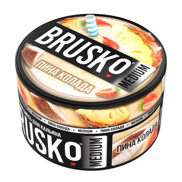Смесь Brusko Пина колада 250 гр в Ханты-Мансийске