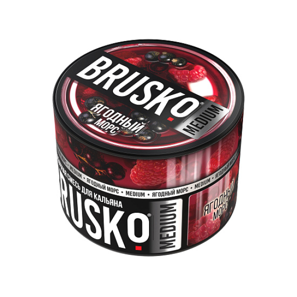 Смесь Brusko Ягодный морс 50 гр в Ханты-Мансийске