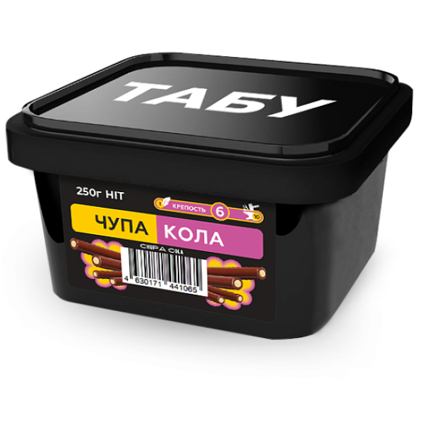Смесь Tabu Hit Strong CHUPA COLA 250 гр в Ханты-Мансийске