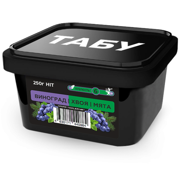 Смесь Tabu Hit Strong GRAPE NEEDLES MINT 250 гр в Ханты-Мансийске