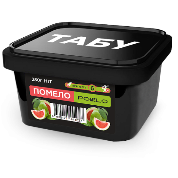 Смесь Tabu Hit Strong POMELO 250 гр в Ханты-Мансийске