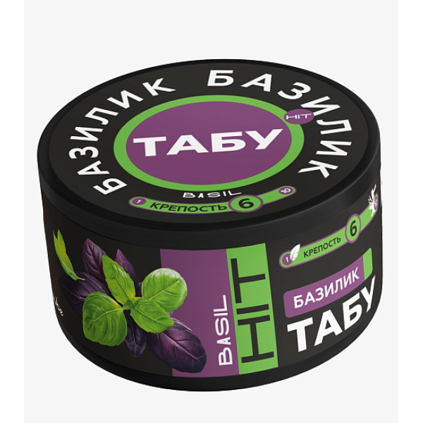 Смесь Tabu Hit Strong BASIL 50 гр в Ханты-Мансийске