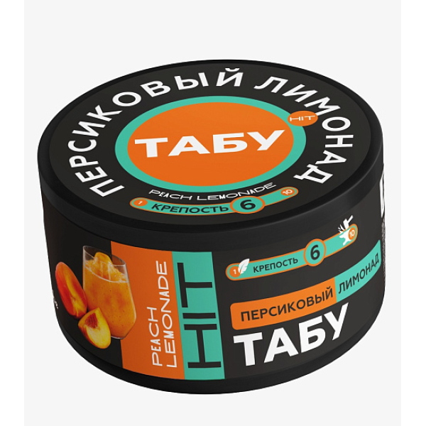Смесь Tabu Hit Strong PEACH LEMONADE 50 гр в Ханты-Мансийске