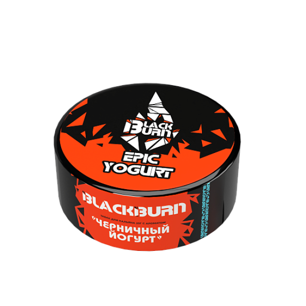 Табак BlackBurn Epic Yogurt (Эпик йогурт) 25 гр в Ханты-Мансийске