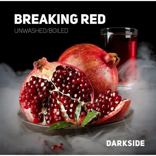 Табак Darkside Core Breaking Red (Брекин ред) 100 гр в Ханты-Мансийске
